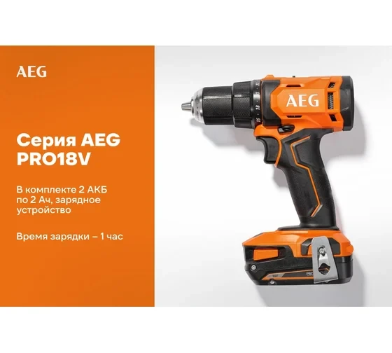 Фото в отзыве